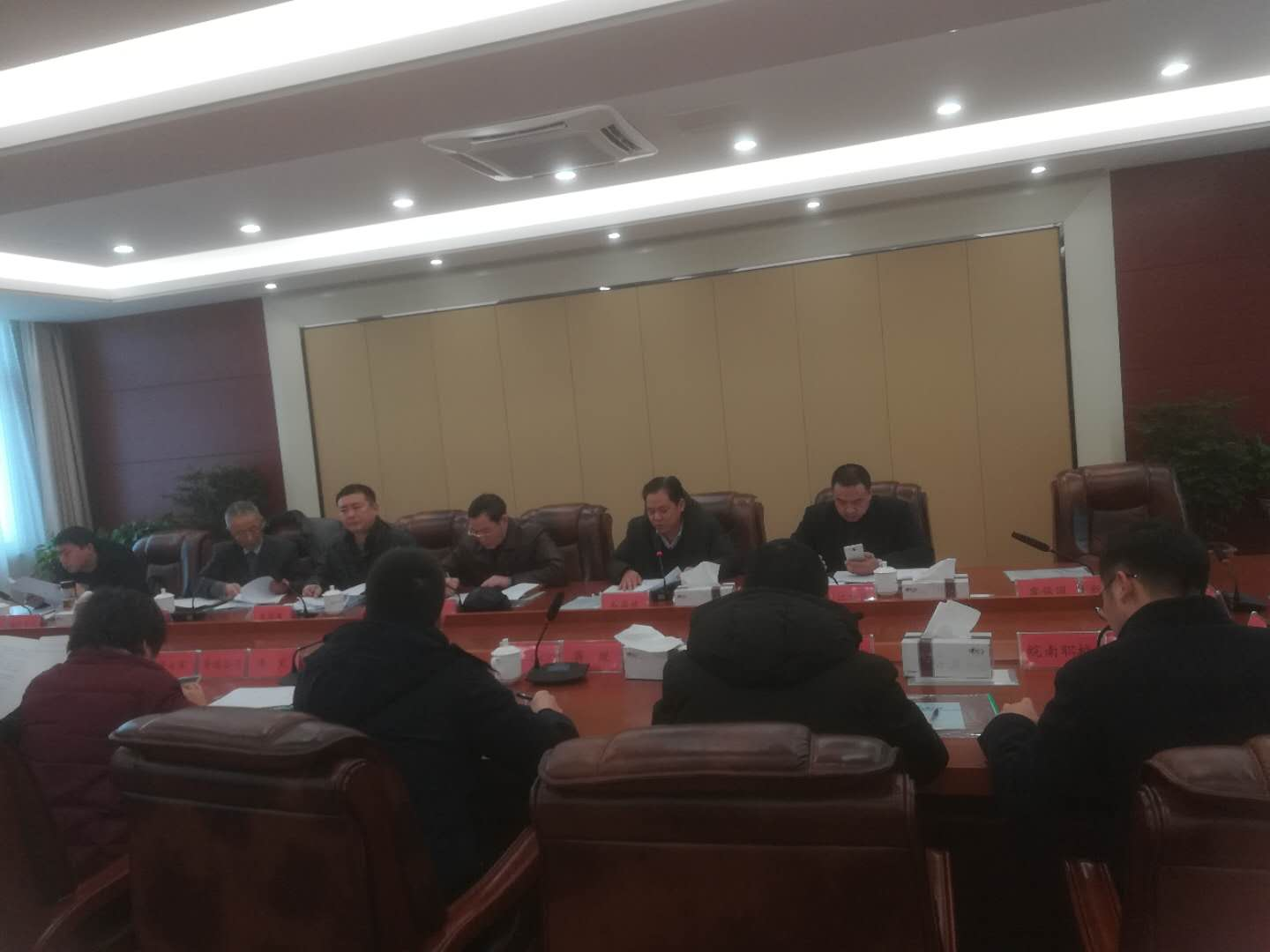 第一次会长办公会.jpg