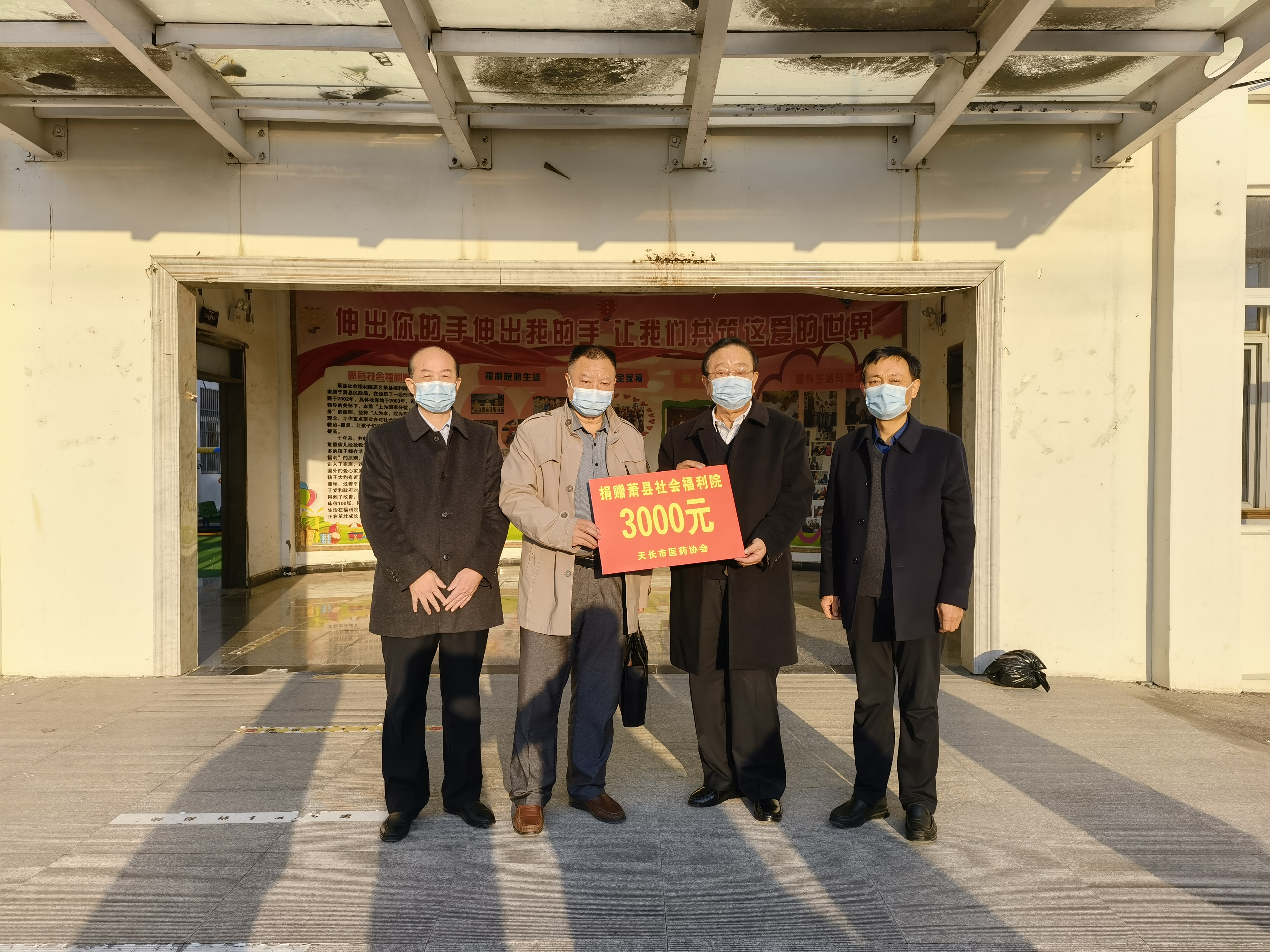 微信图片_20211112115235.jpg