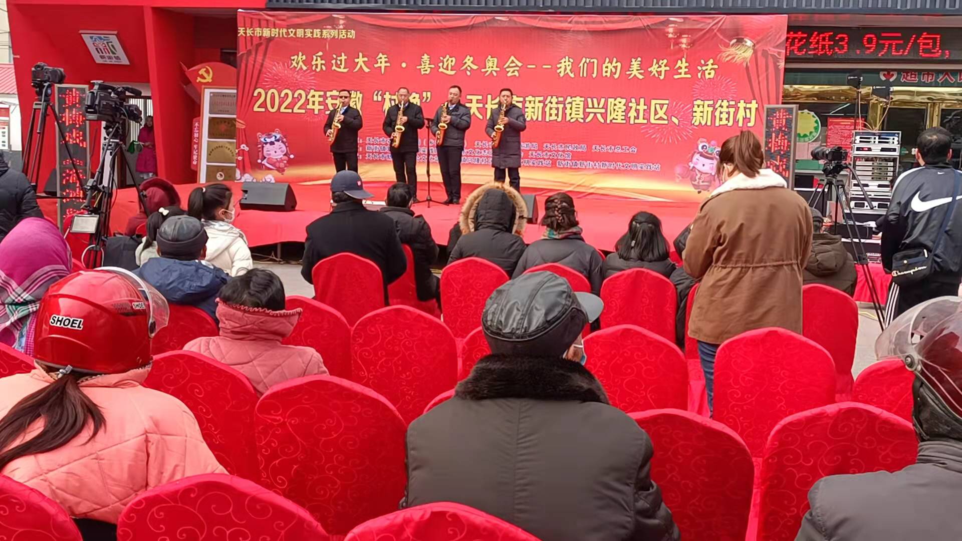 微信图片_20220124220719.jpg