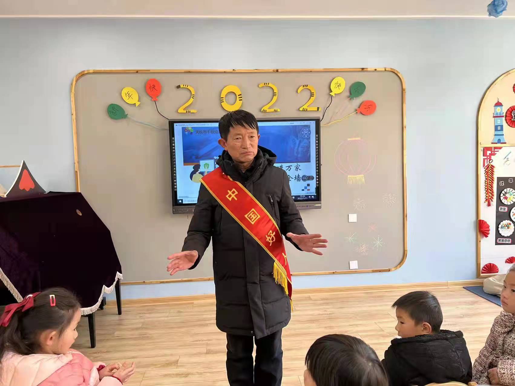 微信图片_20220114225521.jpg