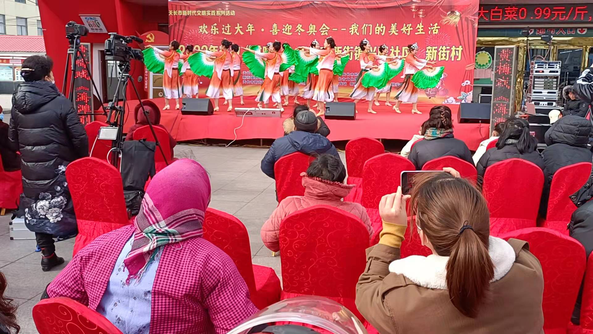 微信图片_20220124220812.jpg