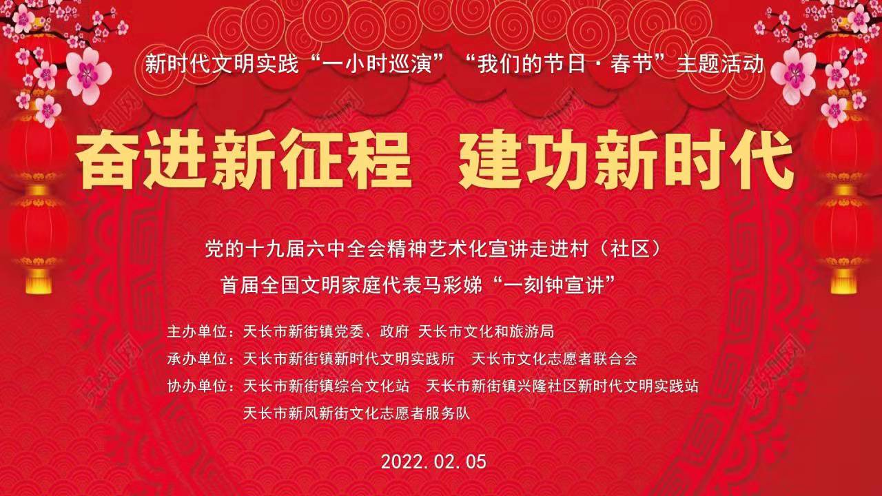 微信图片_20220207205108.jpg