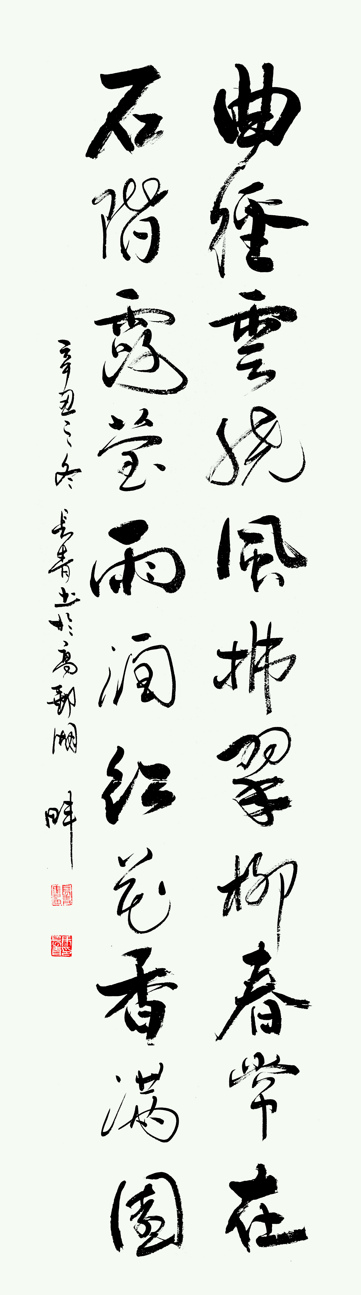微信图片_20220215220452.jpg
