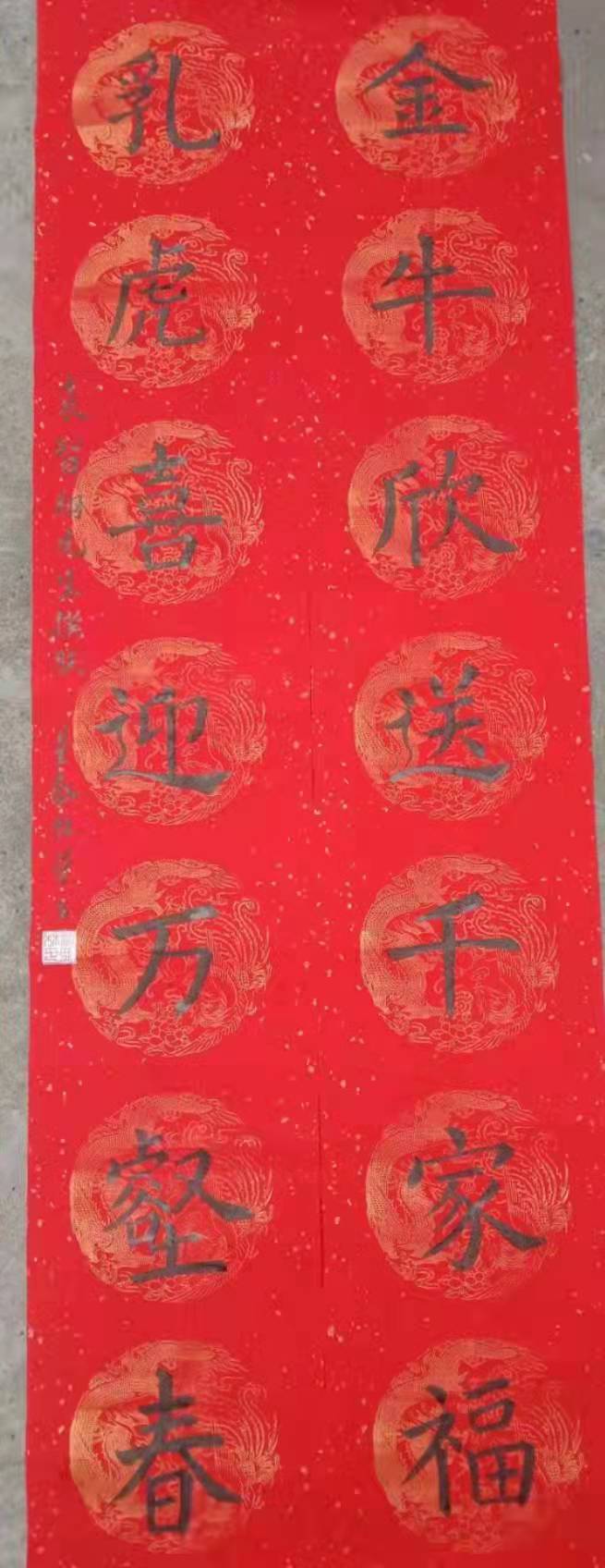 微信图片_20220201212327 - 副本.jpg