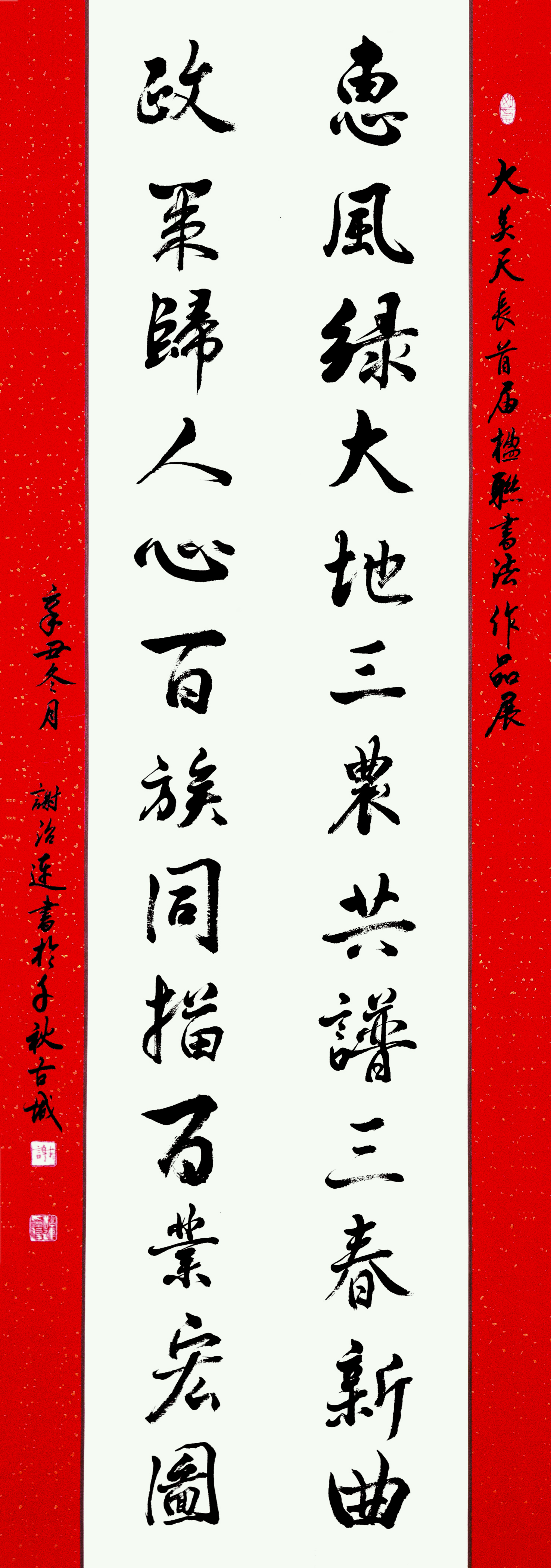 微信图片_20220215220444.jpg