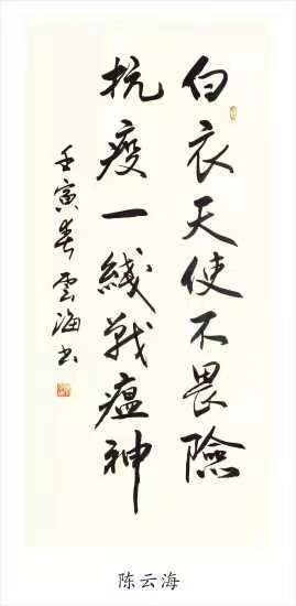 微信图片_20220413122613.jpg
