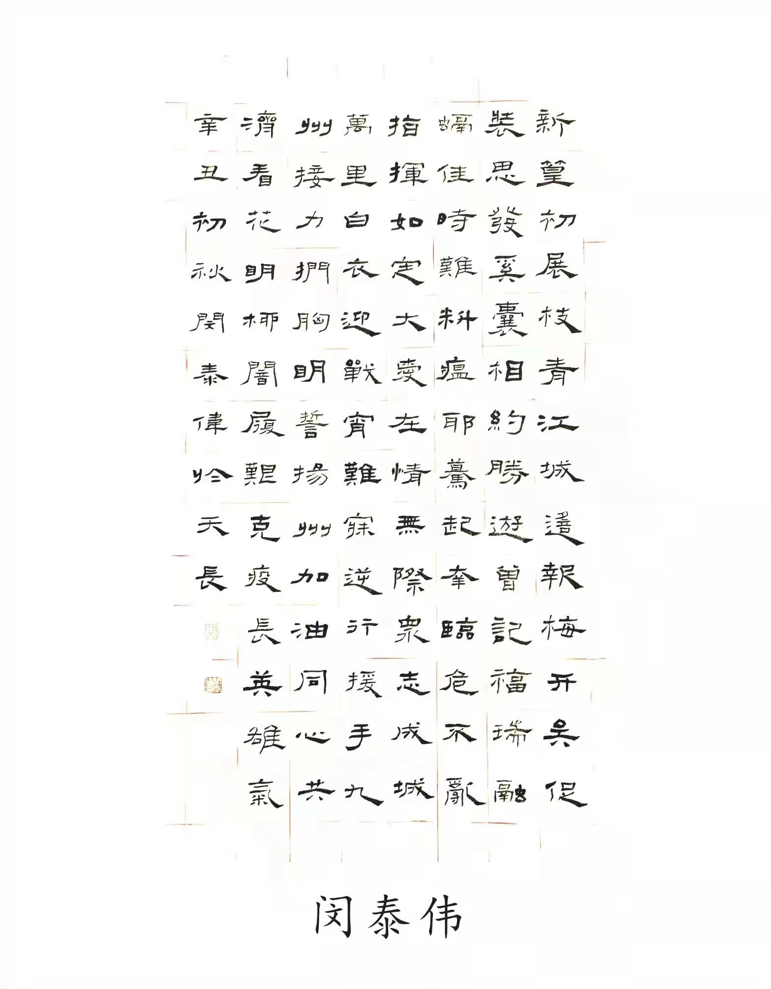 微信图片_20220413122603.jpg