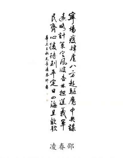 微信图片_20220413113501.jpg