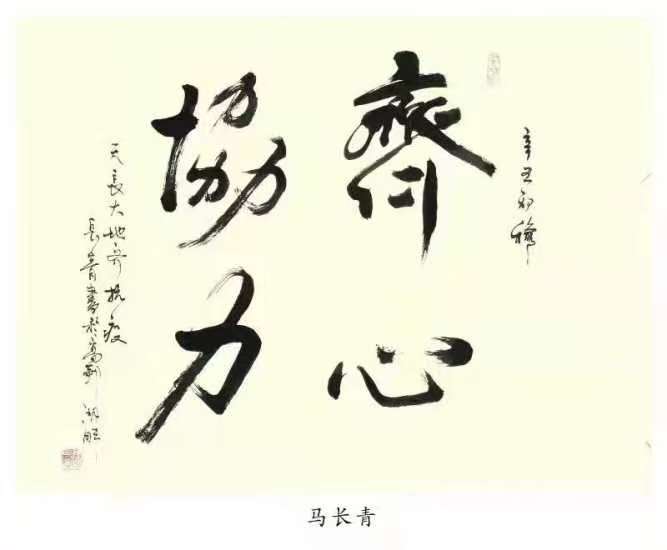 微信图片_20220413110954.jpg