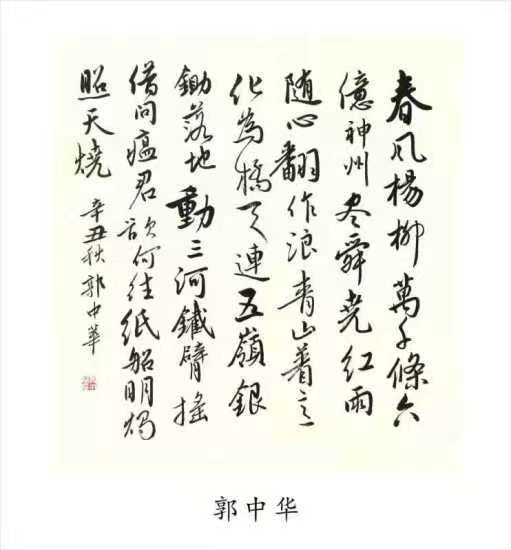 微信图片_20220413103946.jpg