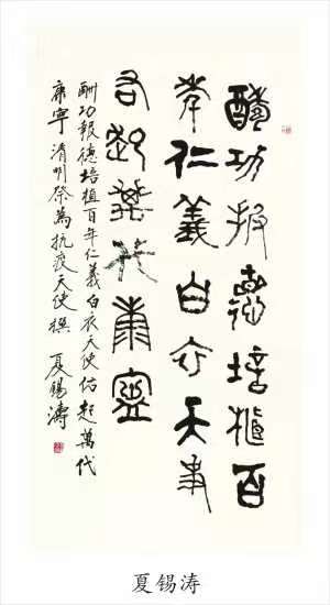 微信图片_20220413110959.jpg