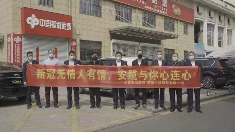 微信图片_20220426152500.jpg