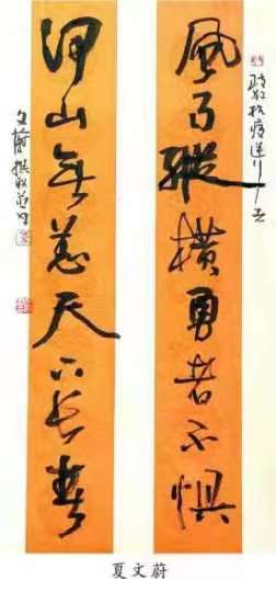 微信图片_20220413110146.jpg
