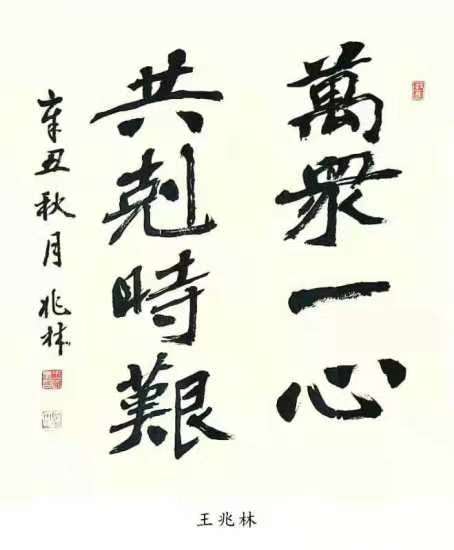 微信图片_20220413110159.jpg