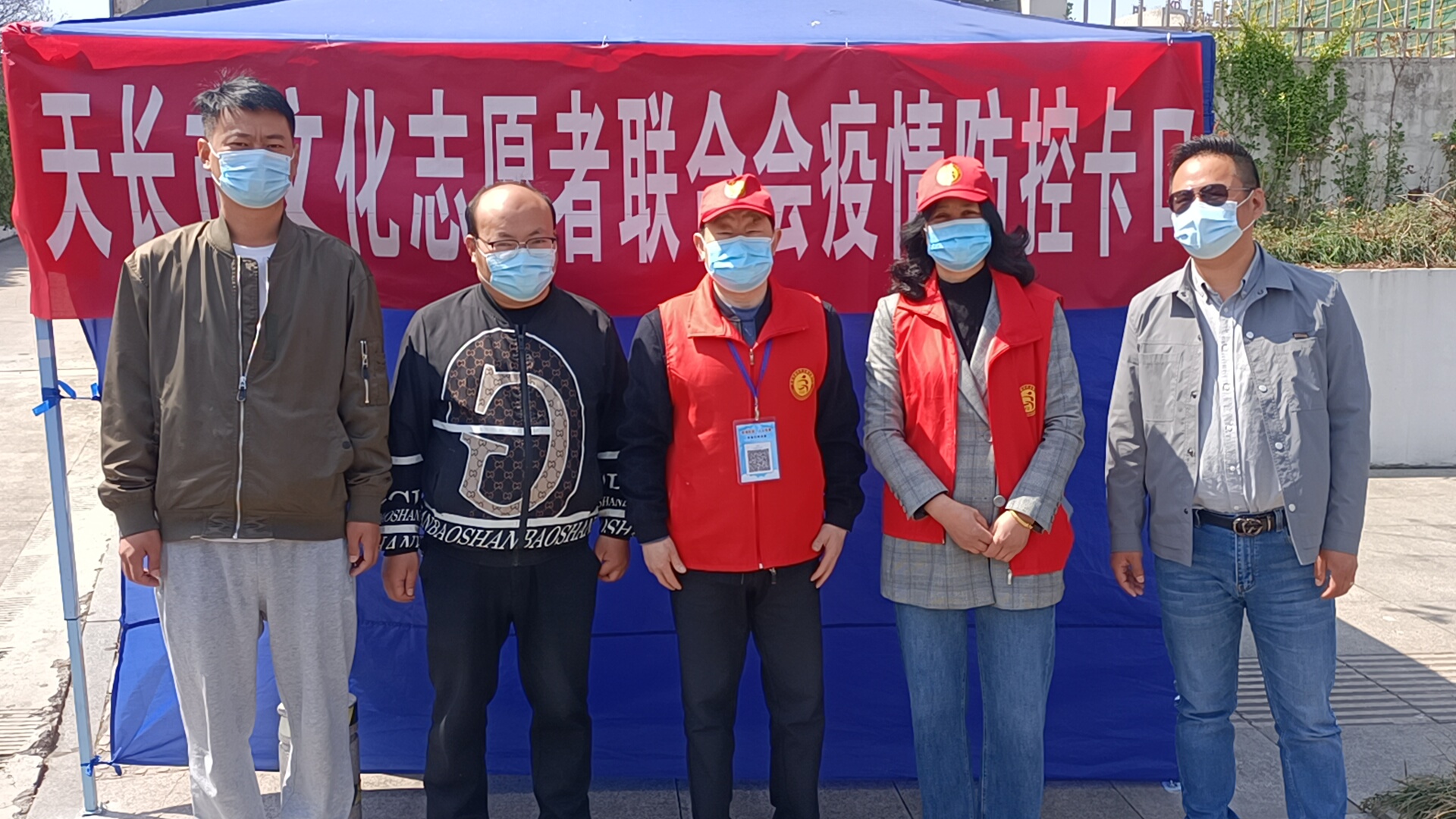 微信图片_20220409102352.jpg