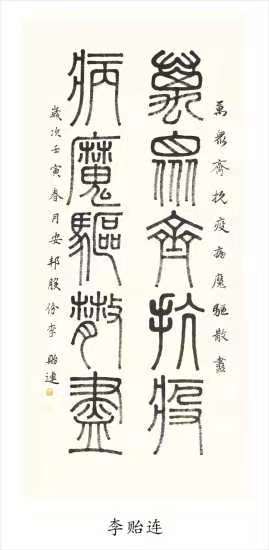 微信图片_20220413113455.jpg