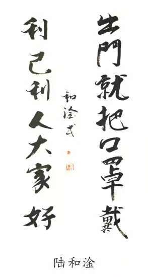 微信图片_20220413113515.jpg