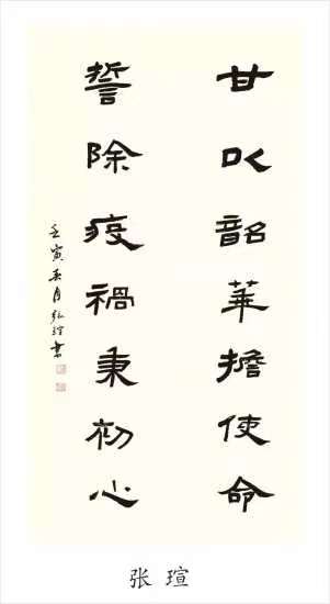 微信图片_20220413104832.jpg
