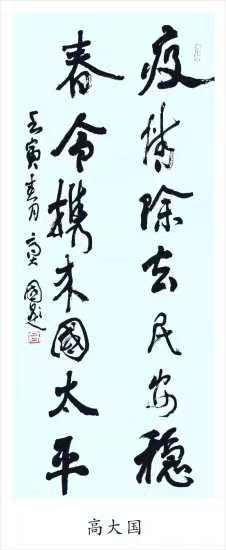 微信图片_20220413113508.jpg