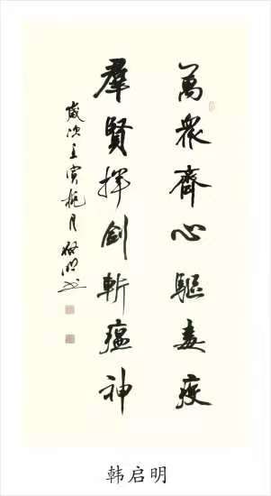 微信图片_20220413103950.jpg