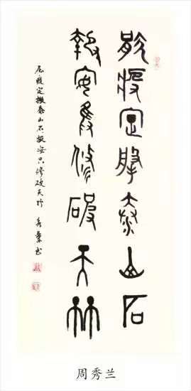 微信图片_20220413110152.jpg