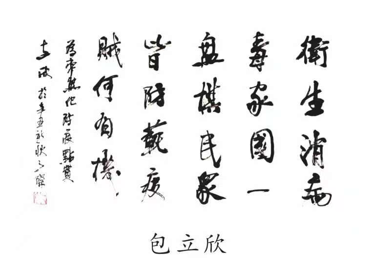 微信图片_20220413113433.jpg