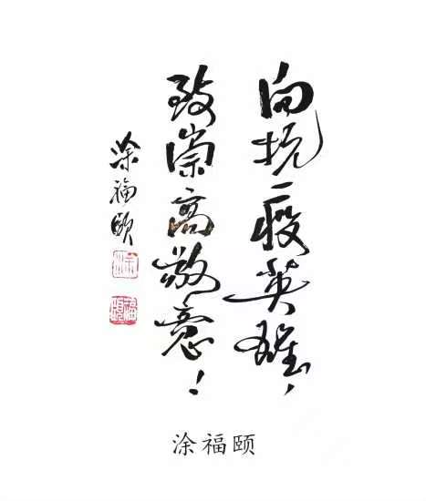 微信图片_20220413104827.jpg