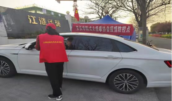 微信图片_20220409102807.jpg