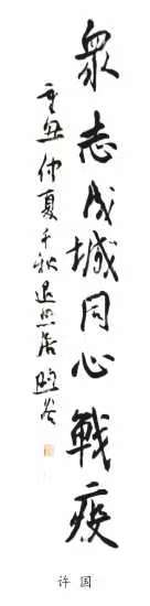 微信图片_20220413103940.jpg