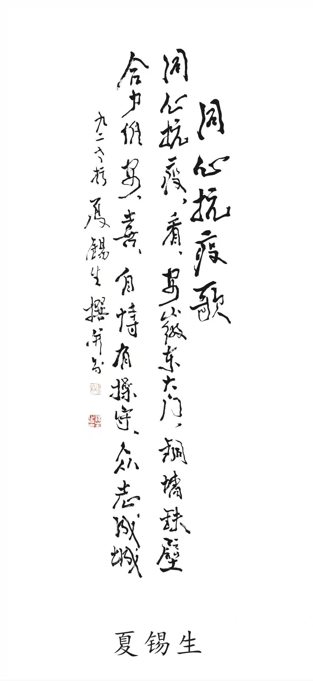 微信图片_20220413104823.jpg