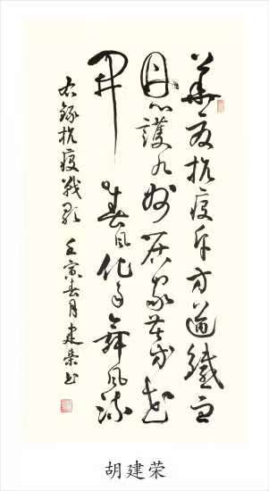微信图片_20220413104834.jpg