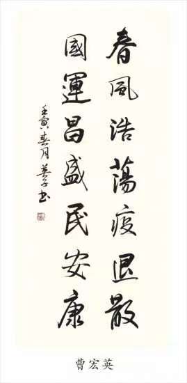 微信图片_20220413103952.jpg