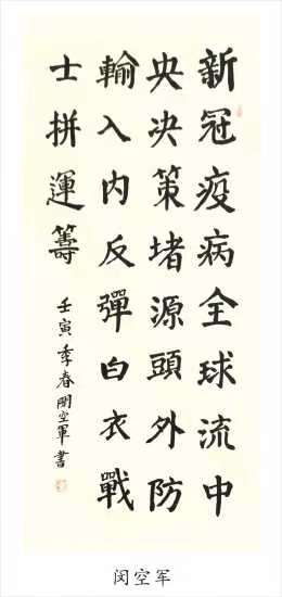 微信图片_20220413104830.jpg