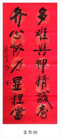 微信图片_20220413104836.jpg