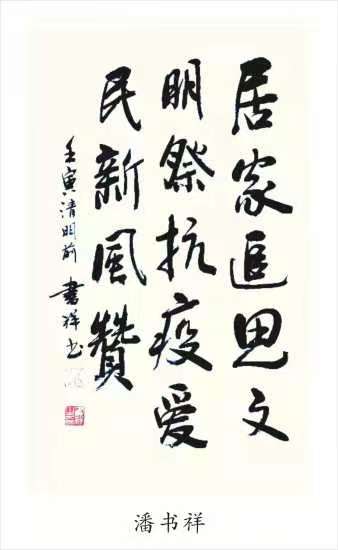 微信图片_20220413110202.jpg