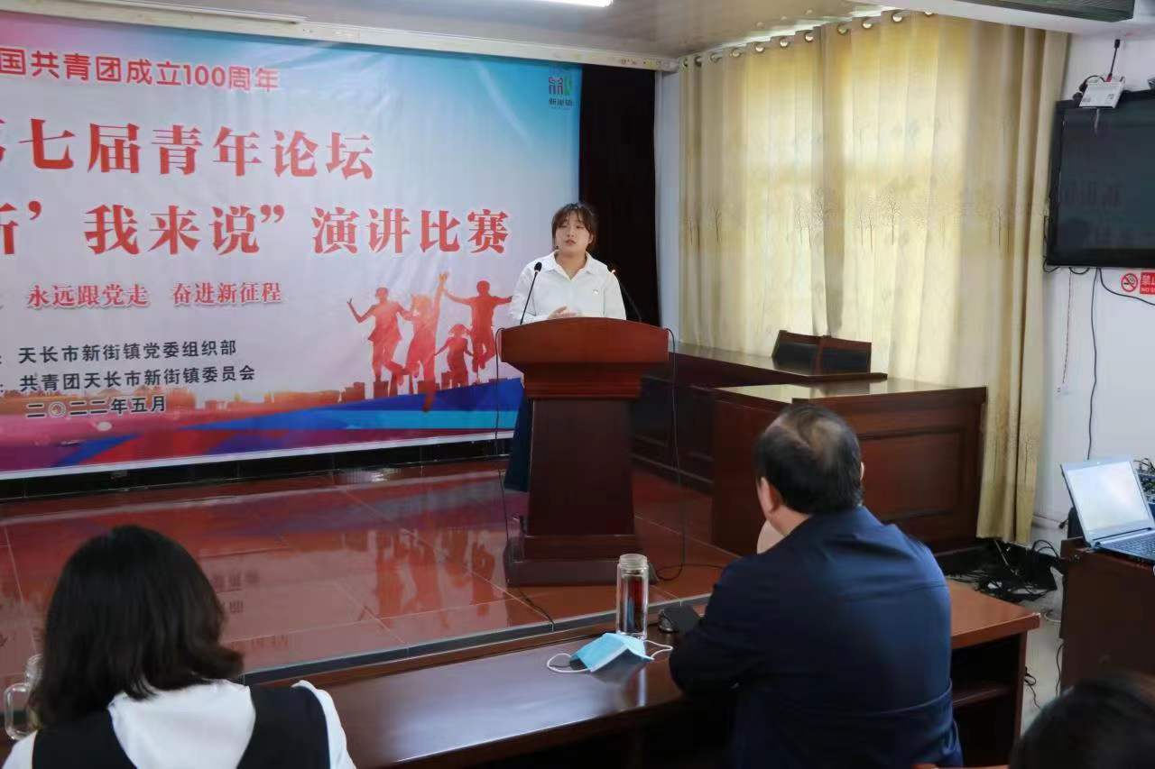 微信图片_20220508224329.jpg