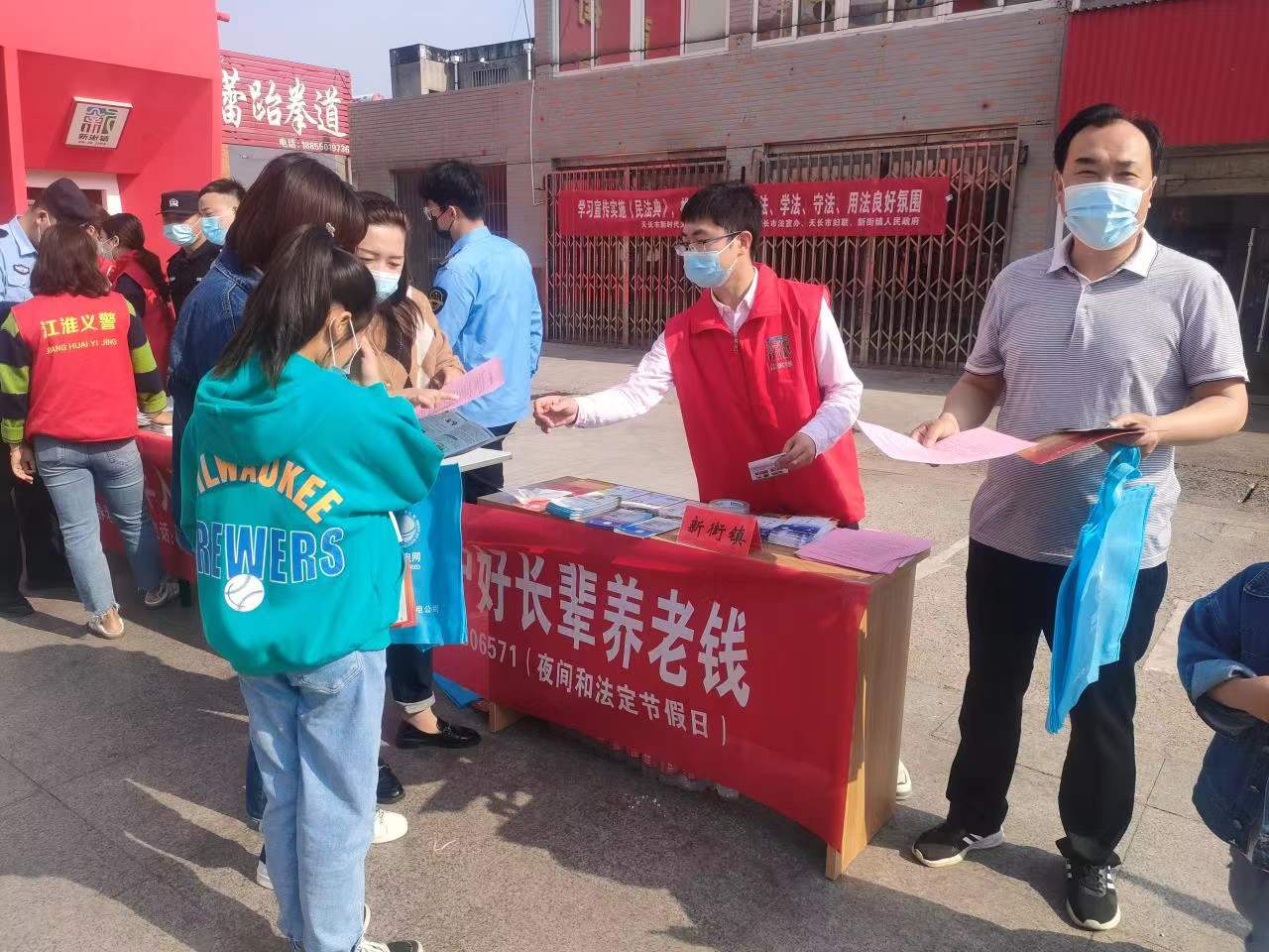微信图片_20220518115430.jpg