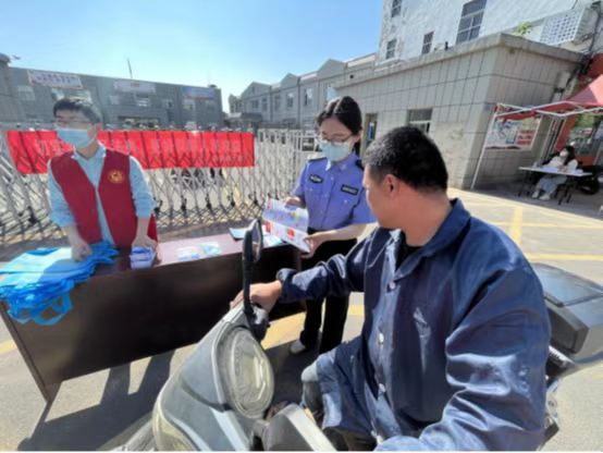 微信图片_20220508224002.jpg