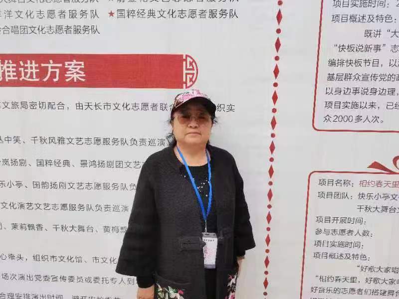 微信图片_20220511210130.jpg