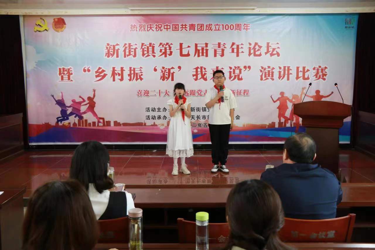 微信图片_20220508224336.jpg