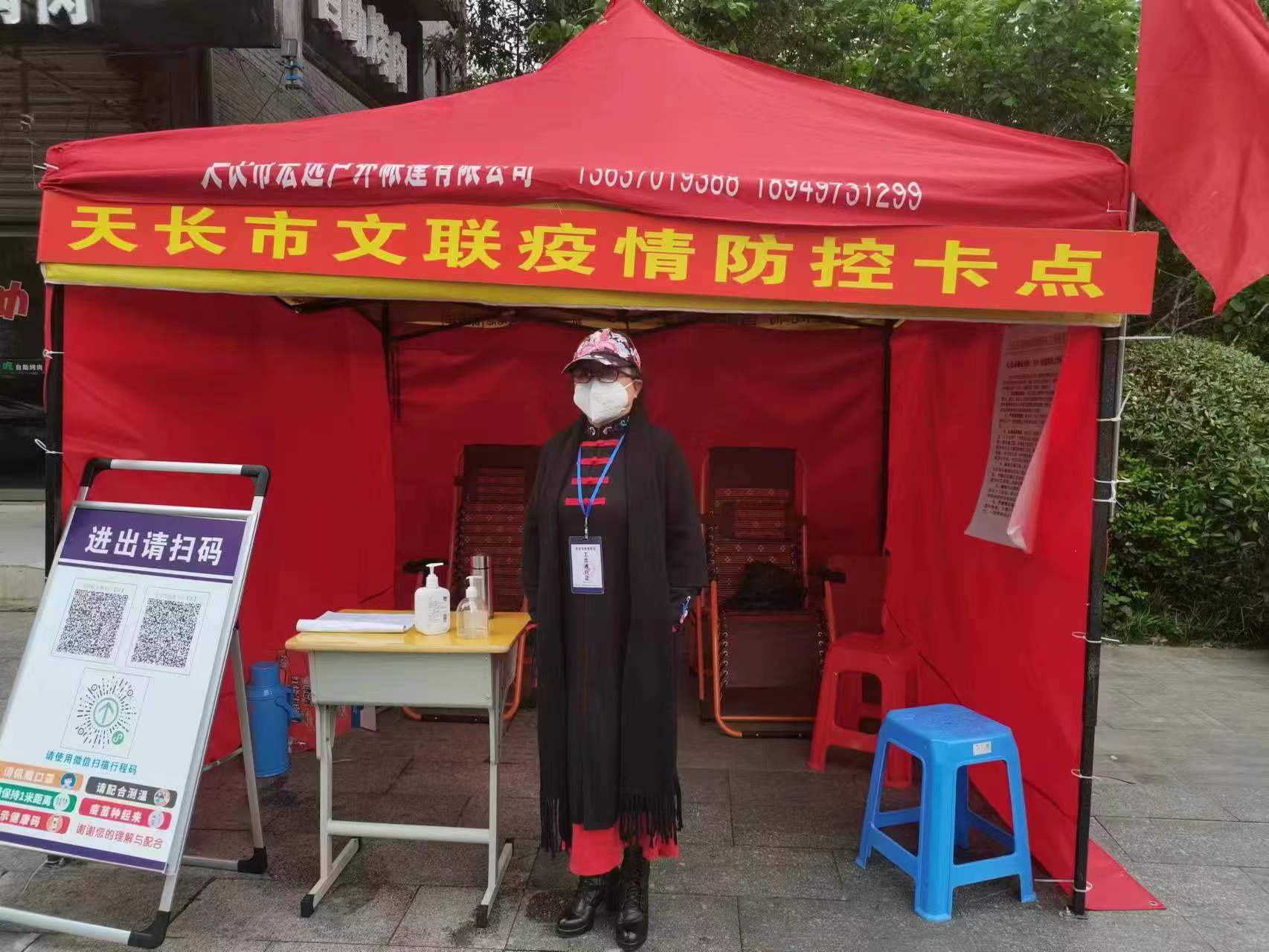 微信图片_20220511210127.jpg