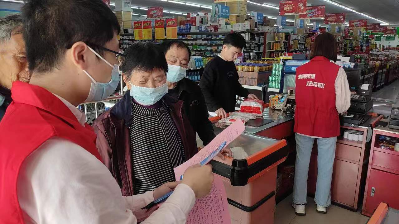 微信图片_20220518115412.jpg