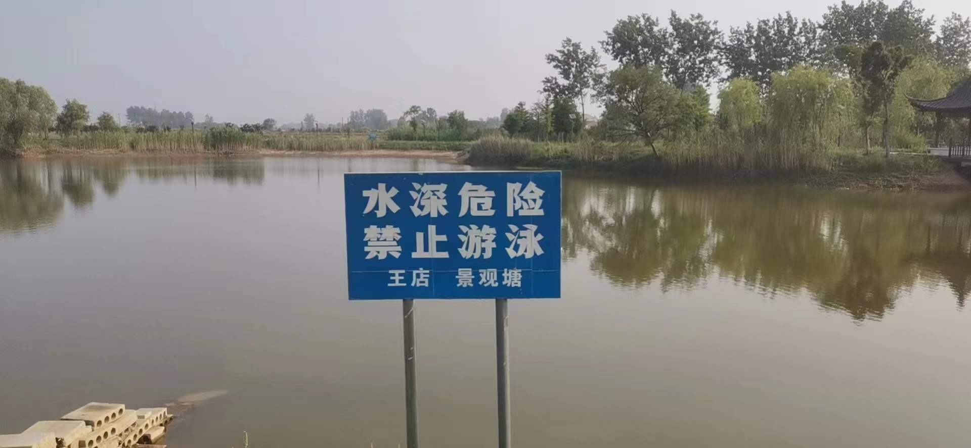 微信图片_20220609203944.jpg