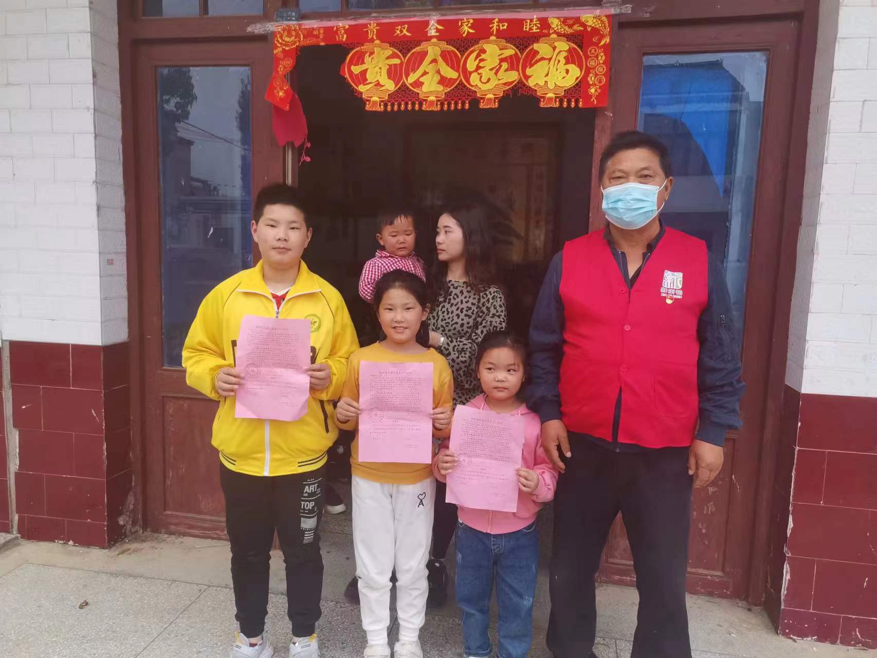 微信图片_20220609203919.jpg