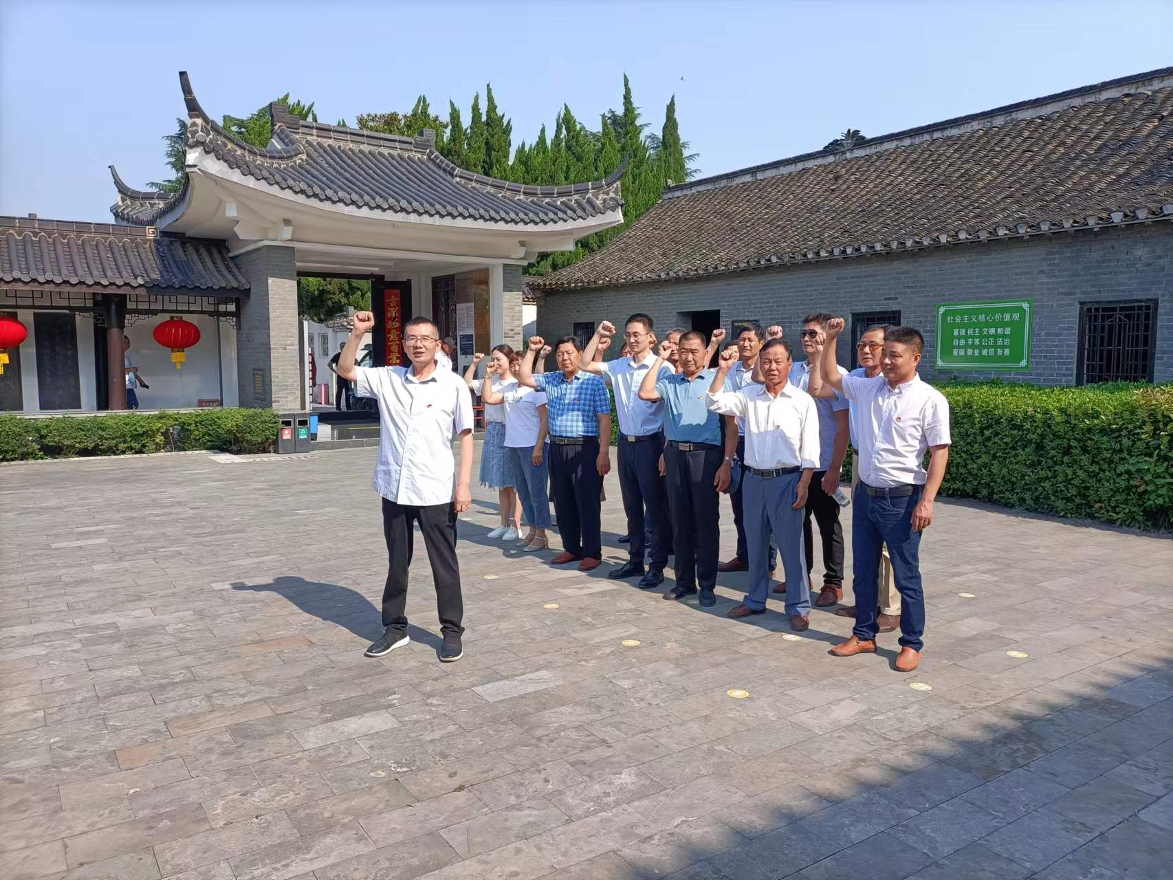 微信图片_20220613111552.jpg