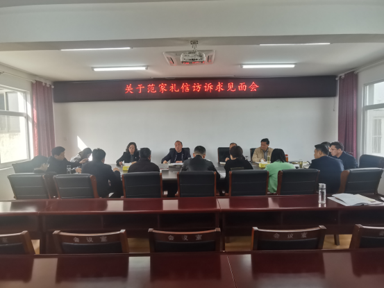 QQ图片20220616070011.png