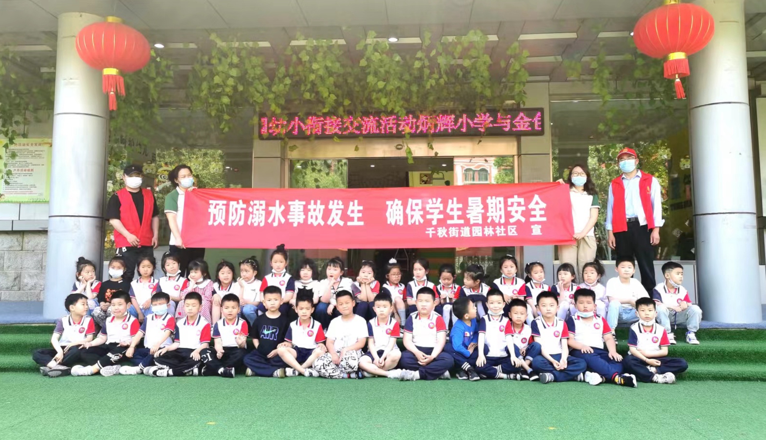 微信图片_20220609203941.jpg
