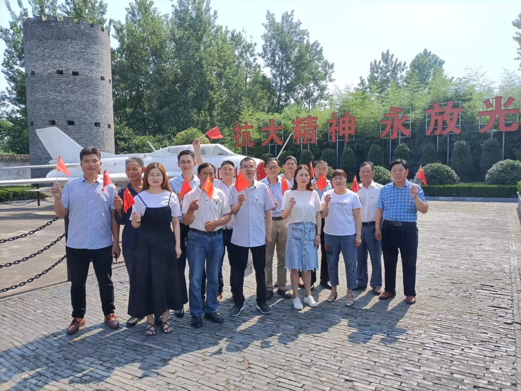 微信图片_20220613111549.jpg