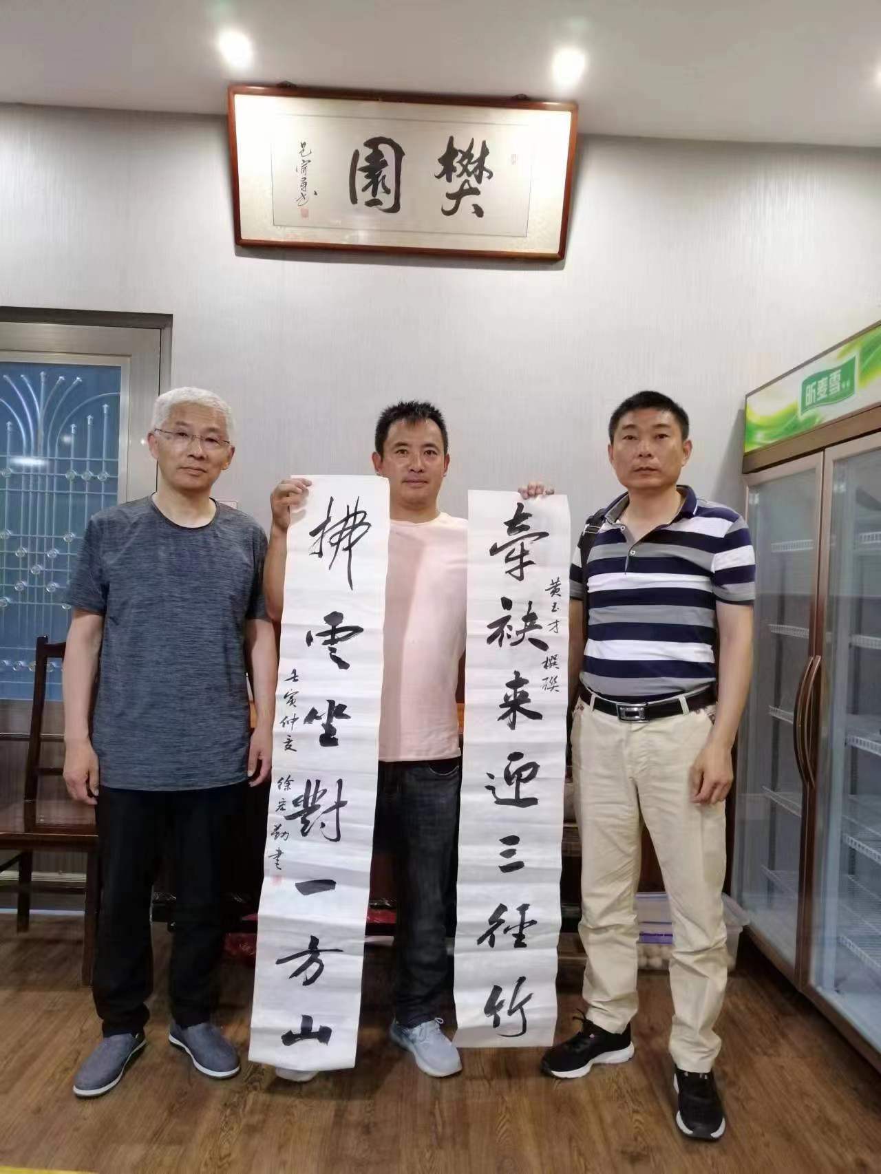 微信图片_20220616100451.jpg