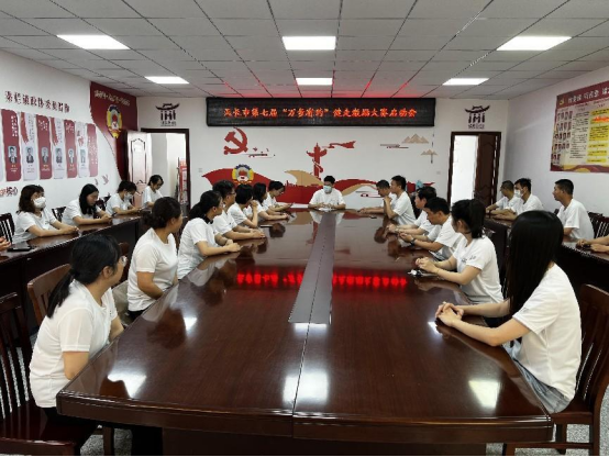 微信图片_20220612111118.png
